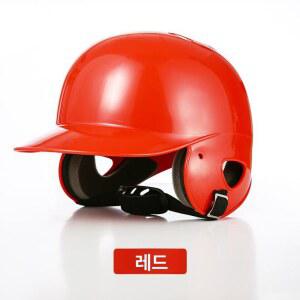 야구 헬멧 소프트볼 머리보호 기본형 주니어 스포츠 제외 경쟁 블루 타자 쿠션 유스