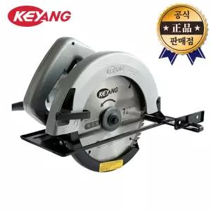 계양 원형톱 CS-7CA 185mm 톱날포함 스킬 CS7CA 컷팅 절단