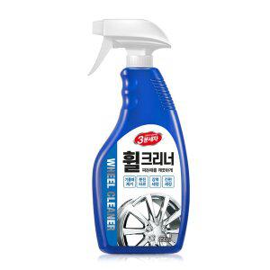 [카렉스]3분 세차 휠크리너 휠세정제 세차용품 차량관리용품
