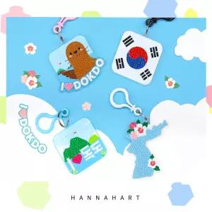 보석십자수 패키 독도 키링 만들기 종류선택