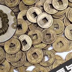 엽전 대 27mm (50개-1묶음) 옛날 동전 돈 상평통보 전통 풍수 소품 돌잡이 용품 재물운