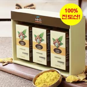 진도 왕실 울금분말세트 (100G x 3개) [100% 진도산. 진도 특산품]