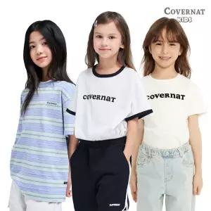 커버낫 키즈 인기신상 샌들/반팔티/반바지 外 여름 상품 모음전