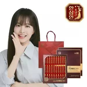 [농협홍삼] 한삼인 산삼배양근본 20ml 30병 2세트+쇼핑백