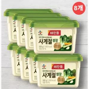 해찬들 사계절쌈장 500g x 8개입 대용량 소스 캠핑 양념 쌈 코스트코