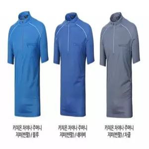 카치온 차이나 주머니지퍼/냉감/울느낌의 고급소재