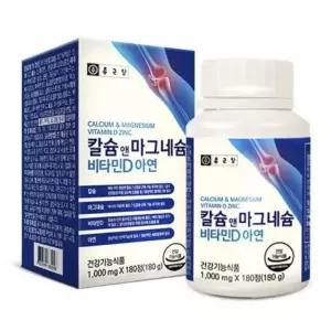종근당 칼슘 앤 마그네슘 비타민D 아연 1000mg x 180캡슐