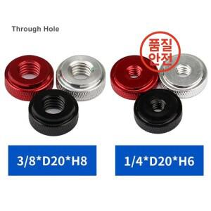 1개 알루미늄 합금 널링 썸 너트 BSW 1/4인치 블라인드 홀/스루 홀 핸드 그립 노브 스텝
