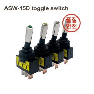 1/4PCS 12mm ASW-15D 20A 토글 스위치 ON OFF DC 빨간색 녹색 파란색 LED 조명 자동차 로커 3pin SPST