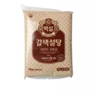 백설 갈색 설탕 3kg 1봉