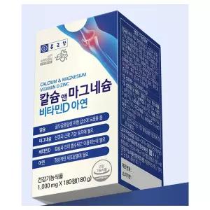 종근당 칼슘 앤 마그네슘 비타민D 아연 1000mg x 180정