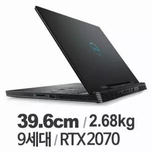 DELL 15인치 G5 가성비 리퍼 게이밍 노트북 고성능 i7-9750H GTX1650 RAM 8GB SSD 256GB