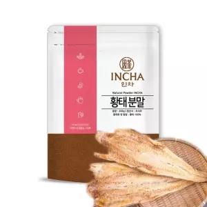 인차 실속 리필용)황태 가루 분말 육수 조미료 200g