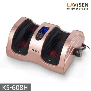 (LAVISEN) 종아리 발마사지기 KS-608H