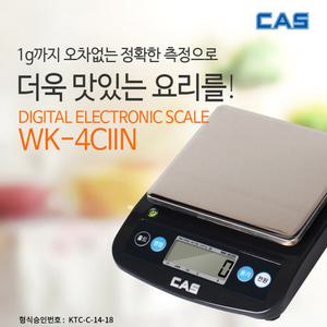 카스 주방저울 5kg/1g 핸드드립커피 제빵 제과 요리 가정용 주부저울 카스 WK-4CIIN