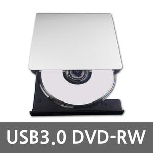 외장형 USB3.0 DVD RW 노트북DVD ODD 롬 CDROM 시디룸