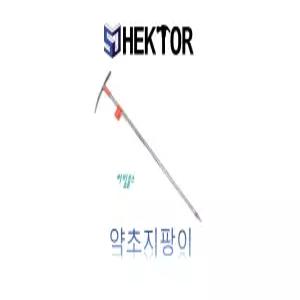 HEKTOR 약초지팡이 HS-900