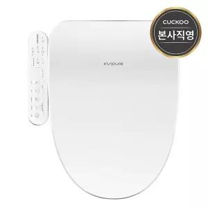 [쿠쿠]인스퓨어 필터교체가 쉬운 비데 CBT-G1031W