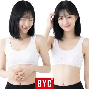 BPR9009 BYC 주니어 브라 쿨 메쉬 스포츠 브라탑 1단계 속옷
