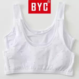 BYC 메가스타 주니어 브라 메쉬 1단계 스포츠 여름 초등 학생 아동 키즈 브래지어 첫 처음 시작 BPR9009