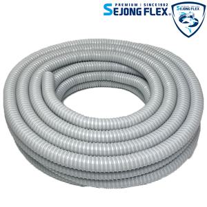 배수 호스 30.5mm X 20M 싱크대 에어컨 세탁기 배수 가정 공업 물호스 100% 국산 세종플렉스 공장몰