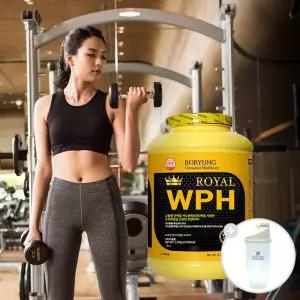 보령헤비매스 로얄 WPH(95%) 2.5kg 헬스보충제+ 쉐이커 / 고함량 단백질보충제 프로틴쉐이크