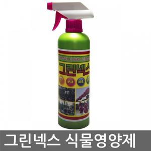 풍란 영양제 호접란 비료 동양난 서양난