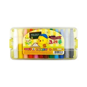 동아 노랑병아리12색 파스/노란병아리12색 크레용/학습준비물/싸인펜/문구/물감/크레파스/학용품/색연필