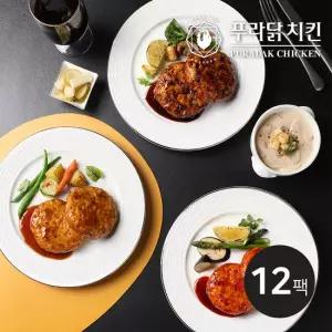 [푸라닭] 닭가슴살 함박스테이크 100g 3종 혼합 12팩