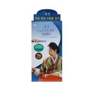 명품 트리트먼트 크림 칼라 7N 밝은갈색
