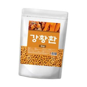 [굿소일] 강황환 인도 강황 귤피 환 건강환 1kg