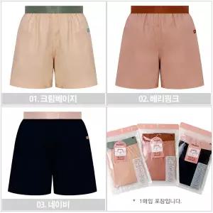 [보리보리/제이코튼]여자트렁크 사각 팬티 엔젤린순면 속바지 잠옷 편한홈웨어 1종