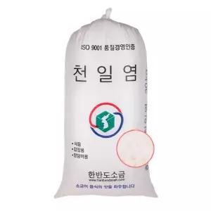 중국산 천일염 20kg 제설용 운동장 수입 소금