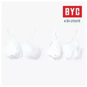 BYC 메가스타 여아동 주니어 매쉬 브라탑 1단계 BPR9009