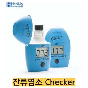 -HANNA 간이 잔류염소측정기 HI701/25회분 시약포함 수질관리 국가인증