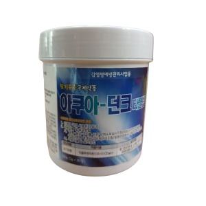 2 아쿠아던크100G 정화조 유충제거약 집수정 모기 장구벌레 하수구 고인물 날파리 변기