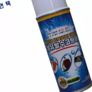 중외 섬유 발수 코팅제 CW-6030J 350ML 신발방수제 섬유방수스프레이 등산화발수제