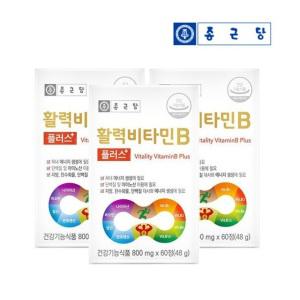 활성형 약국 비타민B 복합체 종근당 활력비타민B 플러스 비타민비군 3통