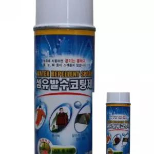 중외 섬유 발수 코팅제 CW-6030J 350ML 신발방수제 섬유방수스프레이 텐트발수코팅