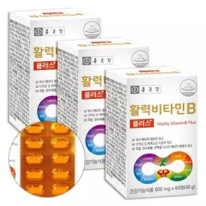 [CKD-Ph] 비타민 B1 B2 B6 B12 판토텐산 나이아신 180정