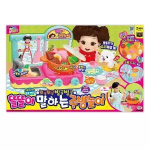 미미월드 똘똘이 말하는 주방놀이