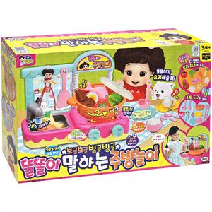 똘똘이 말하는 주방놀이 정품 미미월드