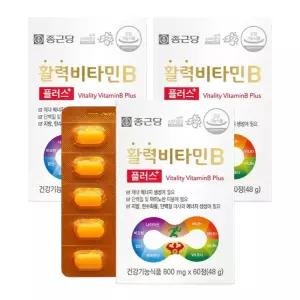 종근당 활력 비타민B 플러스 60정 X 3개 비오틴 판토텐산