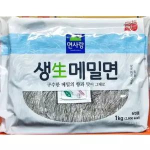 메밀국수 생면 막국수용 생메밀면 모밀면 모밀 1kg