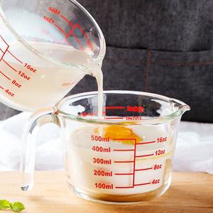 내열 강화유리 계량컵 500ml zo 표시 손잡이계량컵 라면 물