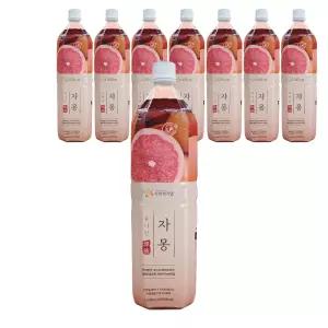 유나인 자몽 1.5L X 8개 음료 베이스 과일원액