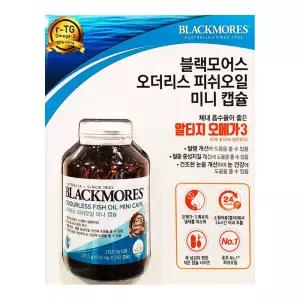 블랙모어스 알티지 피쉬오일 미니캡슐 510mg x 250캡슐
