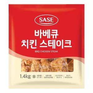 사세 바베큐 치킨 스테이크 1.4kg