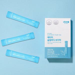 애터미 슬림바디 보이차 30포 1개월분 체지방감소