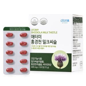 애터미 홍경천 밀크씨슬 120정 2개월분 간 건강 숙취 피로 개선 비타민